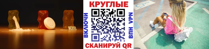 Экстази Дубай  Купить  Духовщина 
