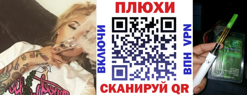 ГАШИШ Изолятор  Купить где  Духовщина 