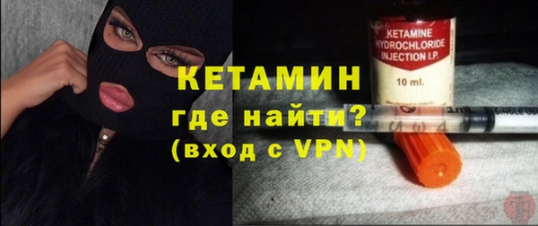 марихуана Зеленокумск
