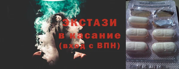 бошки Зерноград