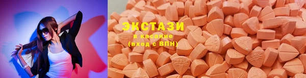 бошки Зерноград