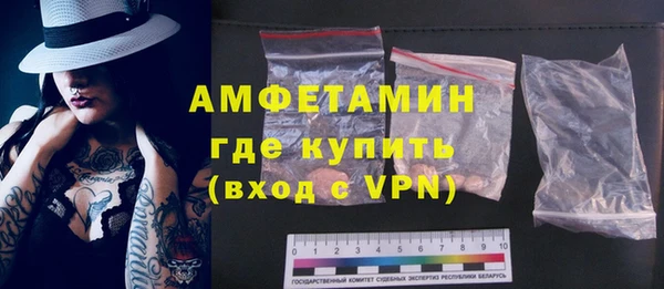 марихуана Зеленокумск