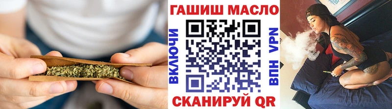 Купить где  Духовщина  ТГК вейп 