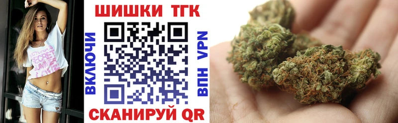 Купить  Духовщина  Конопля тримм 